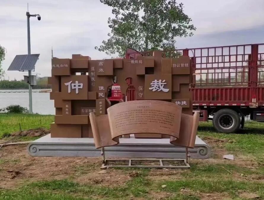 福州耐候钢招牌